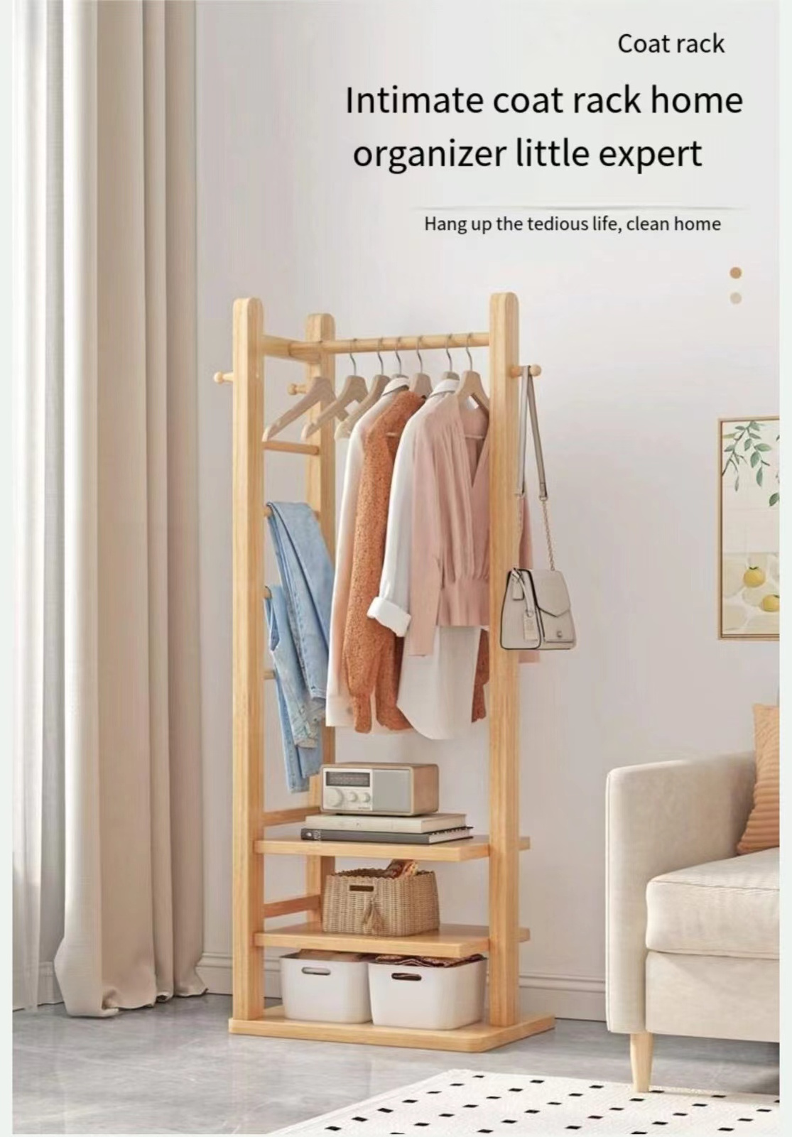 Bedroom Floor Clothes Rack Household Indoor Balcony Small Vertical Solid Wood Coat Rack Clothes Rack