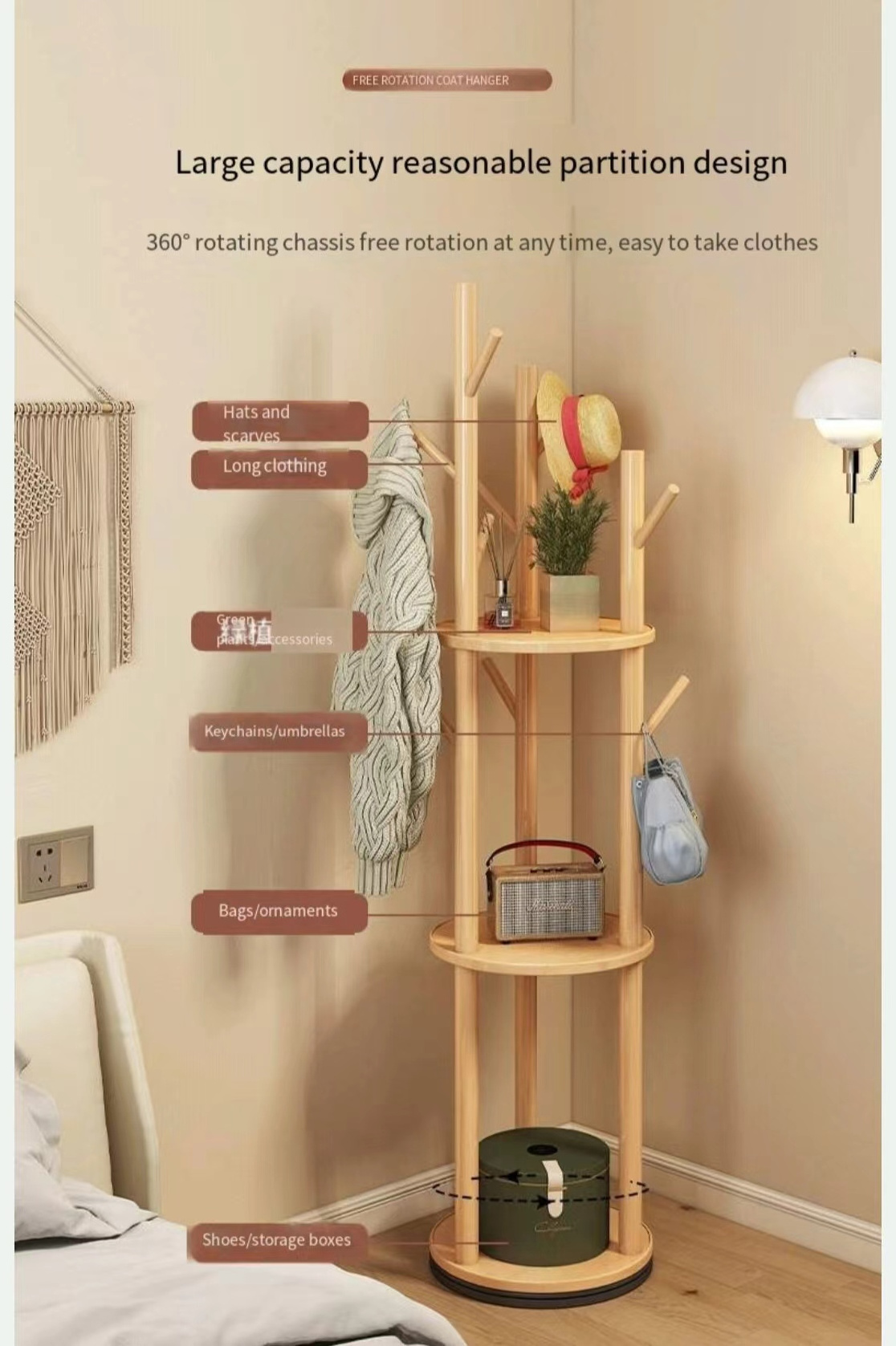 Modern Double-Tier Solid Wood Coat Rack for Bedroom Balcony Indoor Small Vertical Rack with Storage for Bags Clothes Other Items