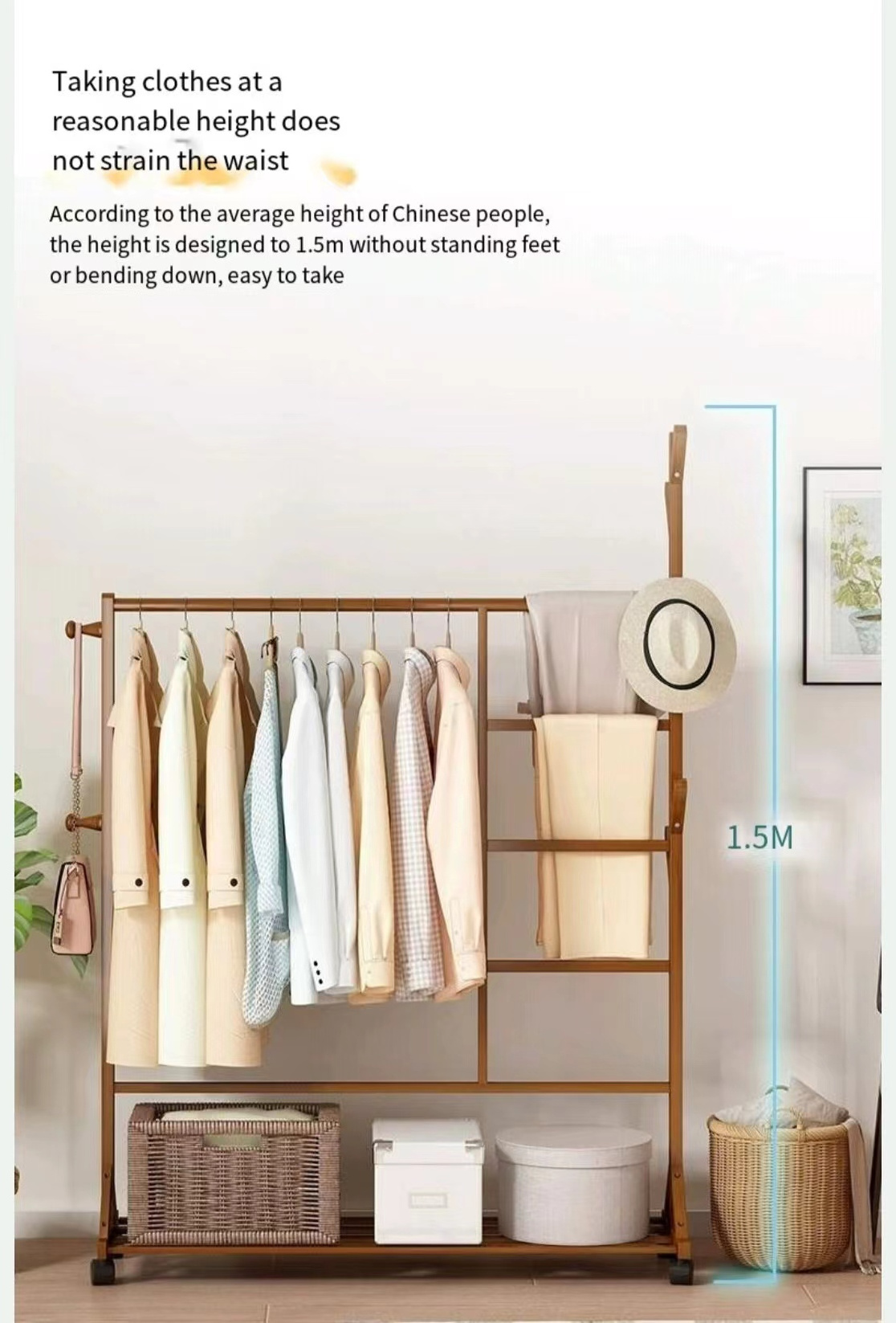 Solid Wood Chinese Style Coat Hat Rack with Storage Function New Design Bedroom Floor Hangers Indoor Clothes Hanging Rod