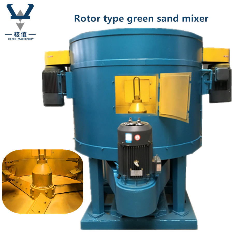 Foundry Green Sand Mixer Muller Machine For Casting Clay Sand Mixing