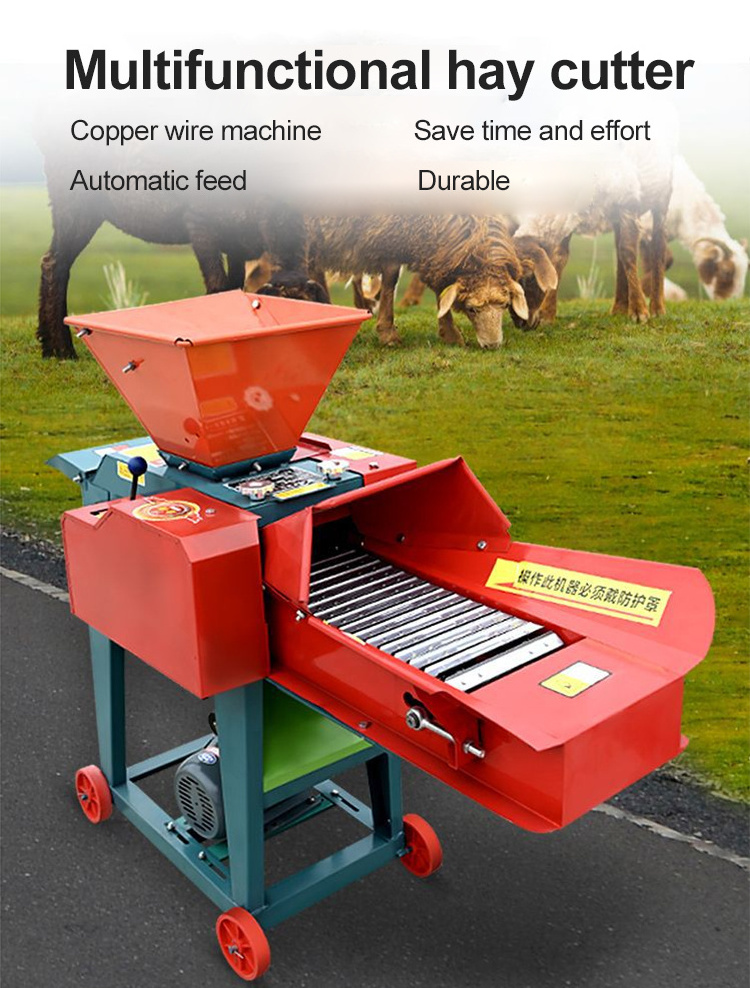 Best Price Agricultural Animal Feed Small Hay Fresh Rice Stalk Cow Straw Grass Cutting Machine Chaff Cutter Machine