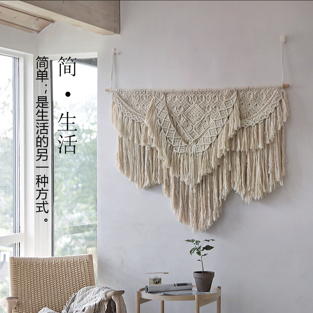 Handmade Large Macrame Wall Hangings Tapestry Cotton Wall Art Decoration Beige