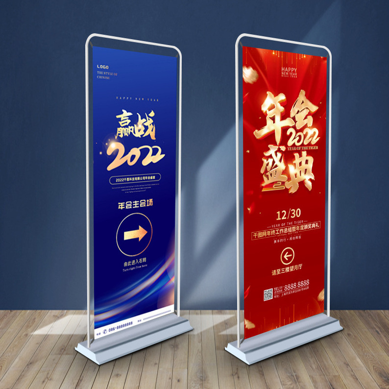 Custom Size Outdoor Hanging Picture Iron Frame Advertising Promotion Display Door Shape Banner Stand