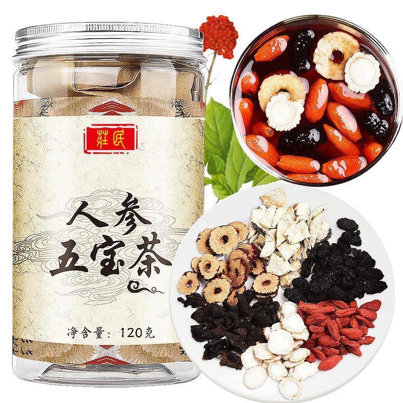 natural herbal ingredients Ginseng Ten Treasure Tea male vitality tea Men's Health Tea