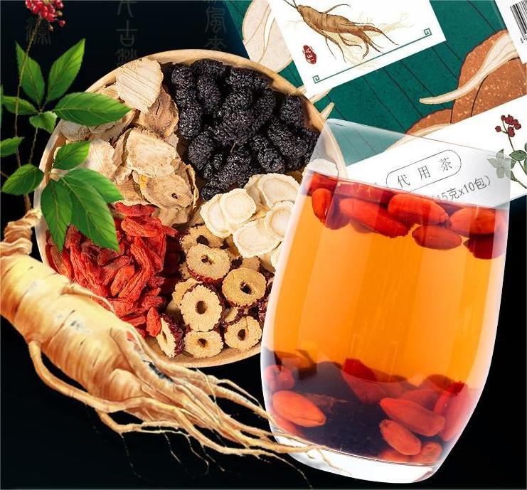 natural herbal ingredients Ginseng Ten Treasure Tea male vitality tea Men's Health Tea