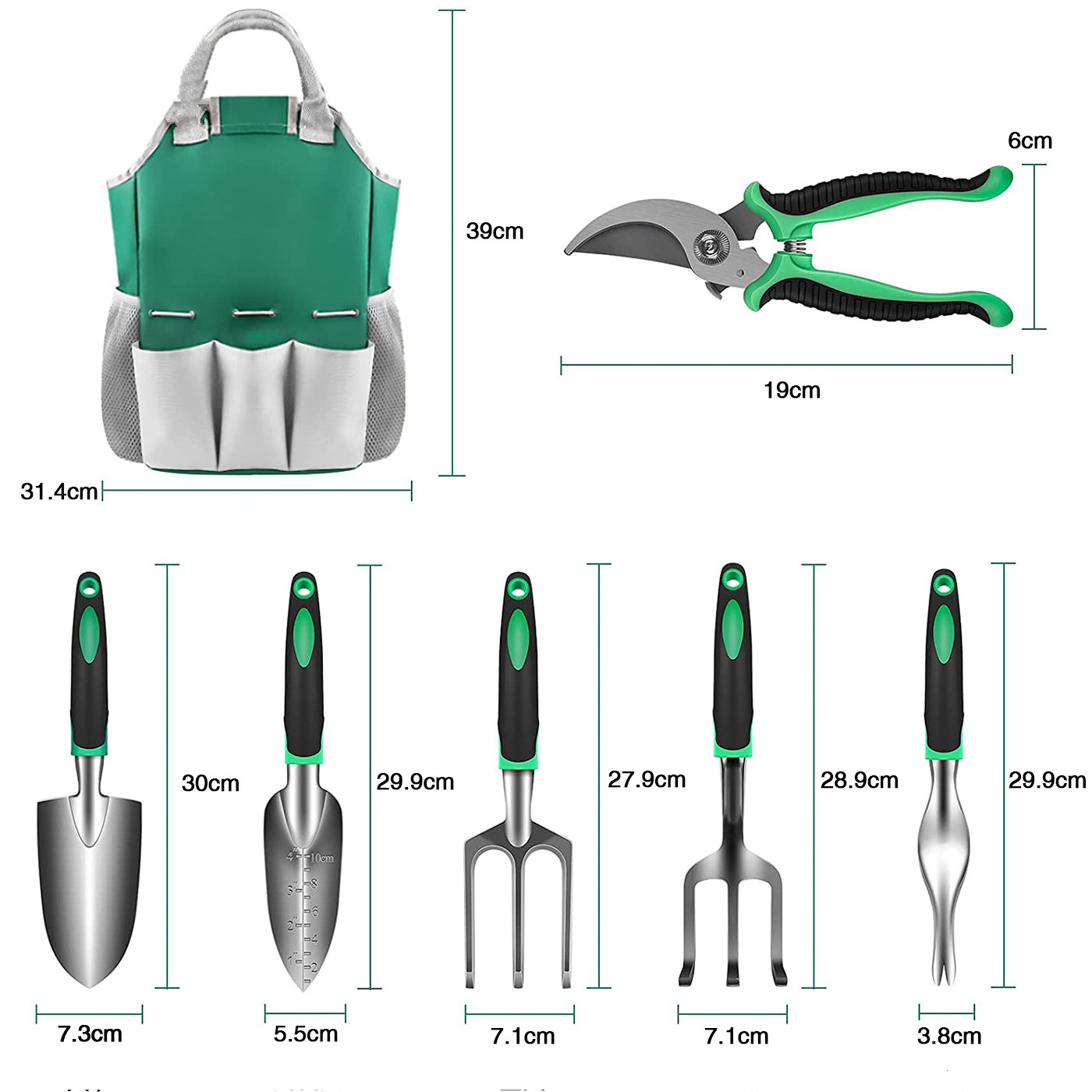 Stainless Steel Heavy Duty Gardening Tool Set Garden Tool Kit Gift for Women