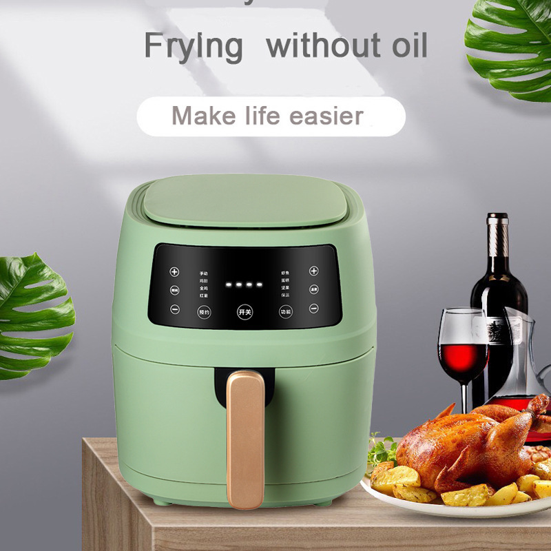 8L 2400W German Small Emerald 360 Smart Digital Air Cooker Electric Deep Fryers