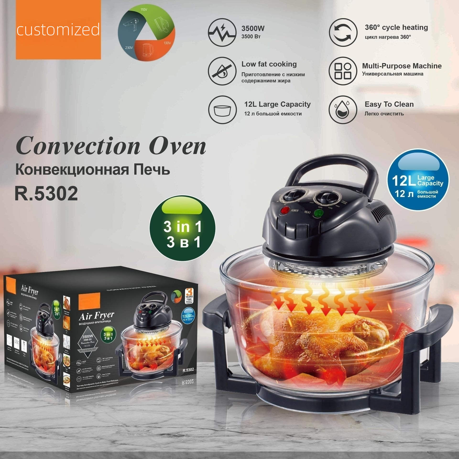 Glass 12L Air Fryer Oven Freidora De Aire Visual 3500W 3 in 1 Halogen Air Fryer 8 in 1 Large Capacity Multifunctional Cooker