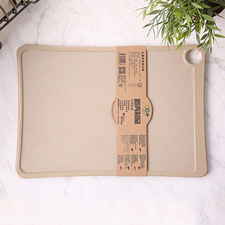 Custom rectangle home eco friendly cutting boards large panel chopping board kitchen rice husk chopping blocks