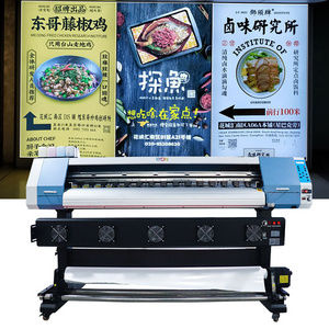 6Ft I3200 Print Head  Wide Format Printer Outdoor Banner Tarpaulin Vinyl Sticker Printer