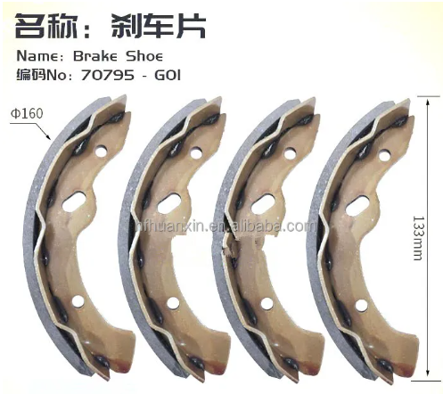 brake shoe for electric golf carts support various famous brands