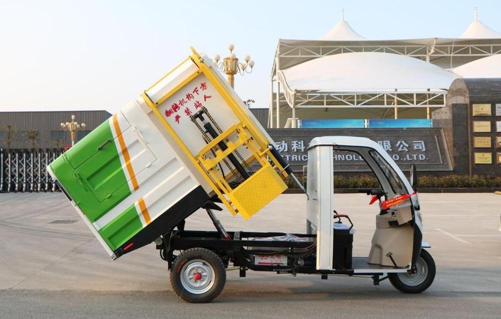 High quality electric garbage waste collection tricycle for sale