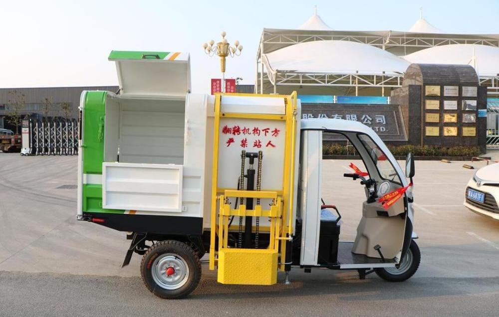 High quality electric garbage waste collection tricycle for sale