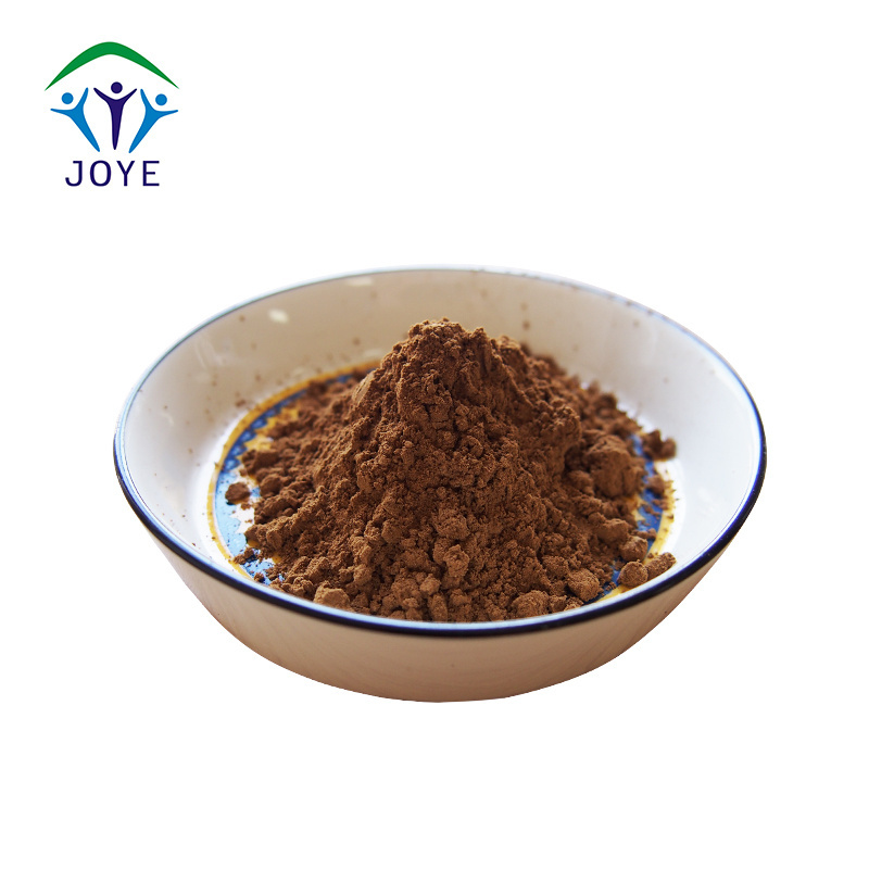 Factory supply high quality miracle berry powder miracle fruit extract miraculin