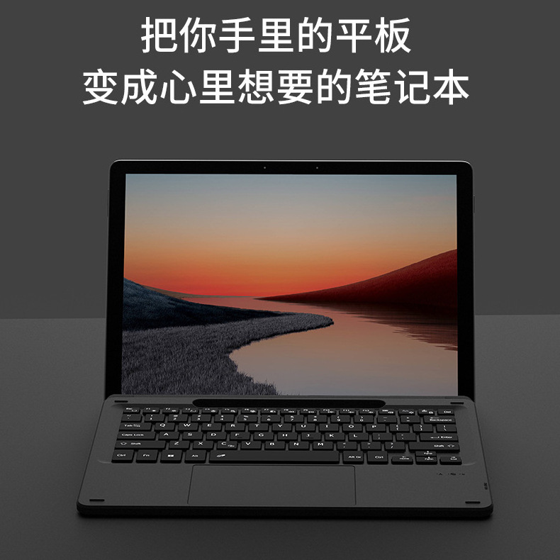 Surface pro 8 9 magnetic keyboard with backlit for Surface pro 8/x 9