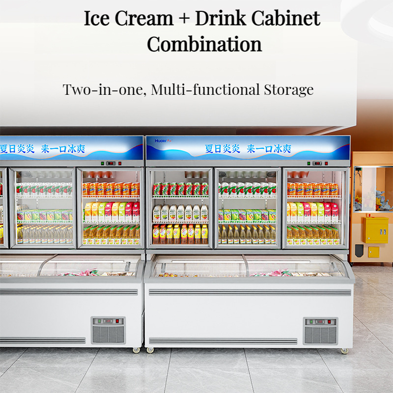 Commercial Refrigeration Freezer Integrated Display Refrigerator Supermarket Beverage Ice-cream Display Freezer