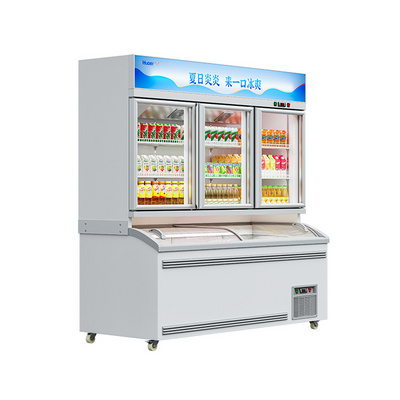 Commercial Refrigeration Freezer Integrated Display Refrigerator Supermarket Beverage Ice-cream Display Freezer