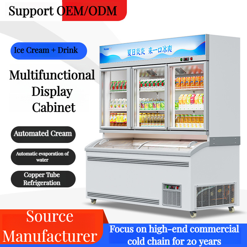 Commercial Refrigeration Freezer Integrated Display Refrigerator Supermarket Beverage Ice-cream Display Freezer