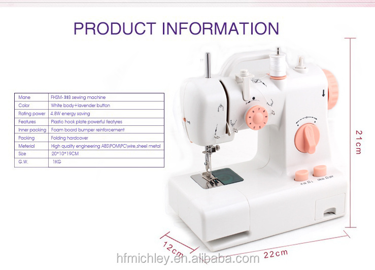 FHSM 318 domestic manual mini electric overlock butterfly sewing machine