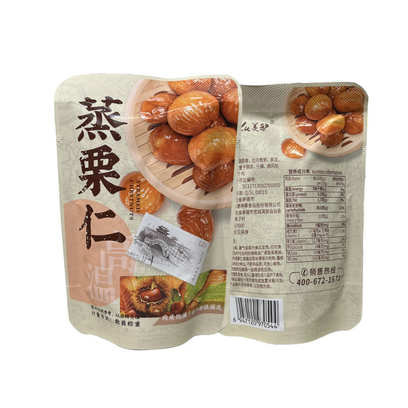 Glossy Printed PE Plastic Bags Stand up Ziplock Pouches for Dry Fruit Durable Food Packaging