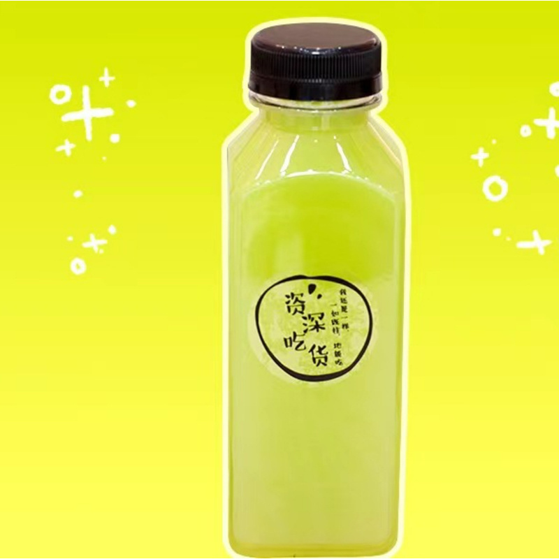 350ml 500ml 8oz 16oz Disposable Transparent Square Milk Tea Juice Bottle With Lid for Orange Fruit Beverage Bottle Packing