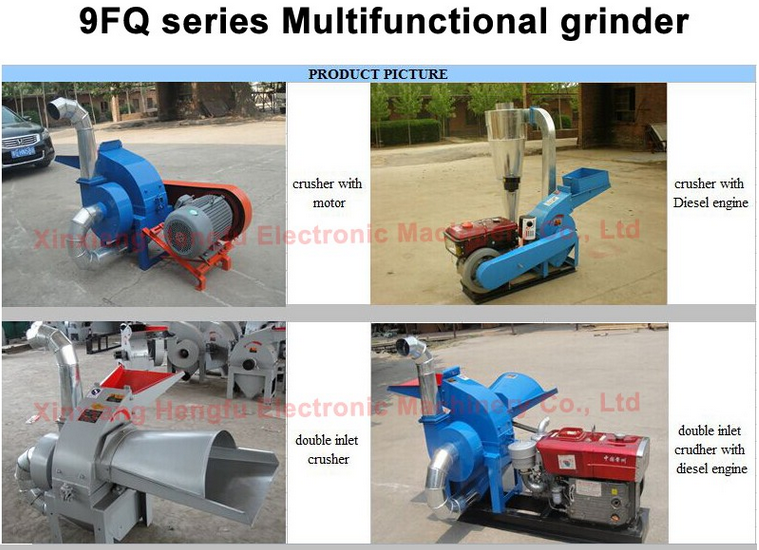 HNHF livestock farm feed crushing grass hay powder making machine