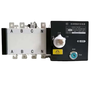 High Quality HFQ5 ATS controller Generator Changeover switch automatic transfer switch