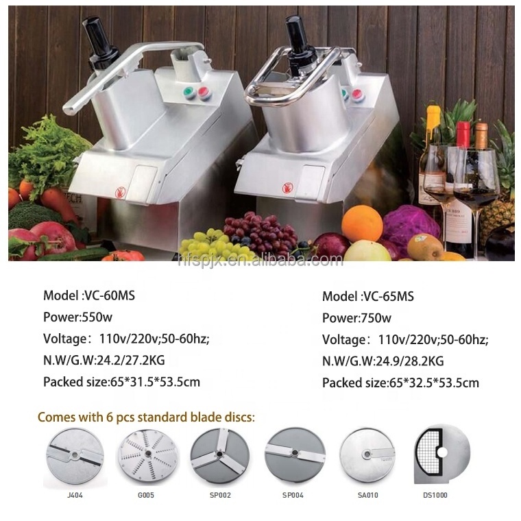 550w multi-functional 4 in 1 electric vegetable cutter slicer cabbage shredder onion slicer machine for restaurant use