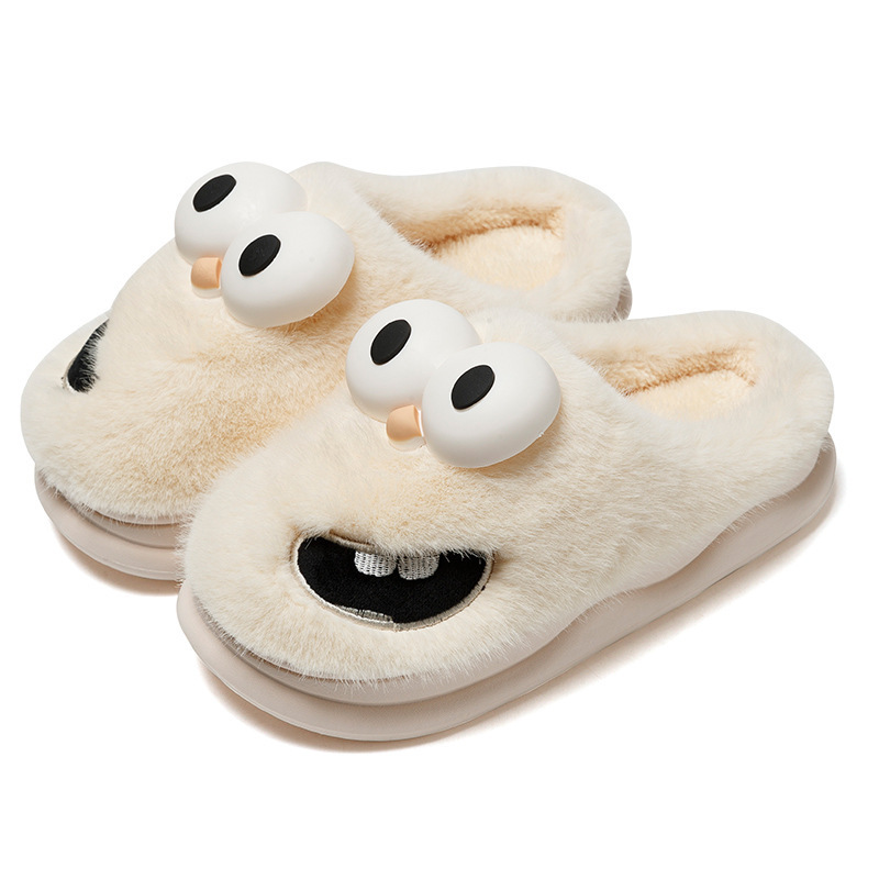 Hot selling winter indoor women slippers cartoon big eye doggy fluffy plush bedroom slipper for ladies