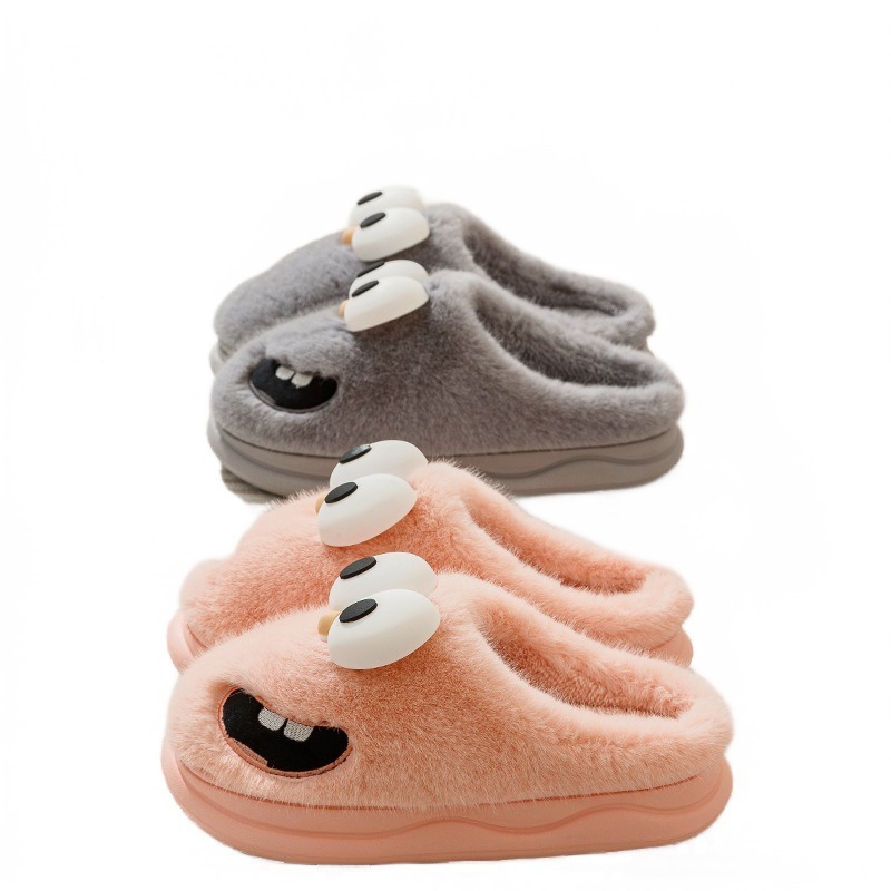 Hot selling winter indoor women slippers cartoon big eye doggy fluffy plush bedroom slipper for ladies