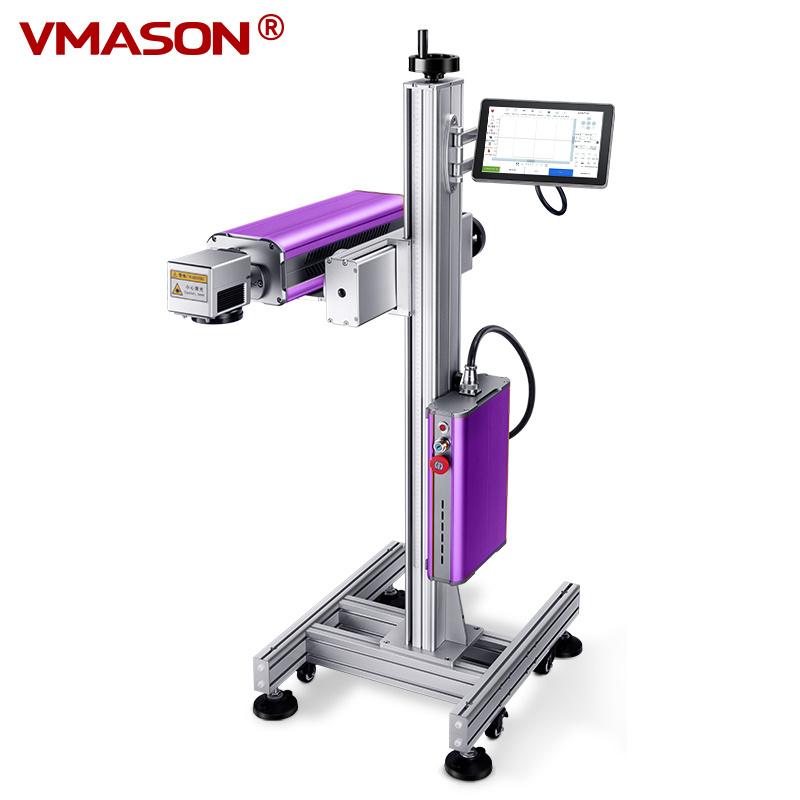 2023 Pipe Plastic Hardware Uv Laser Marking Machine 3W 5W 10W Flying Laser Marking Machine Price