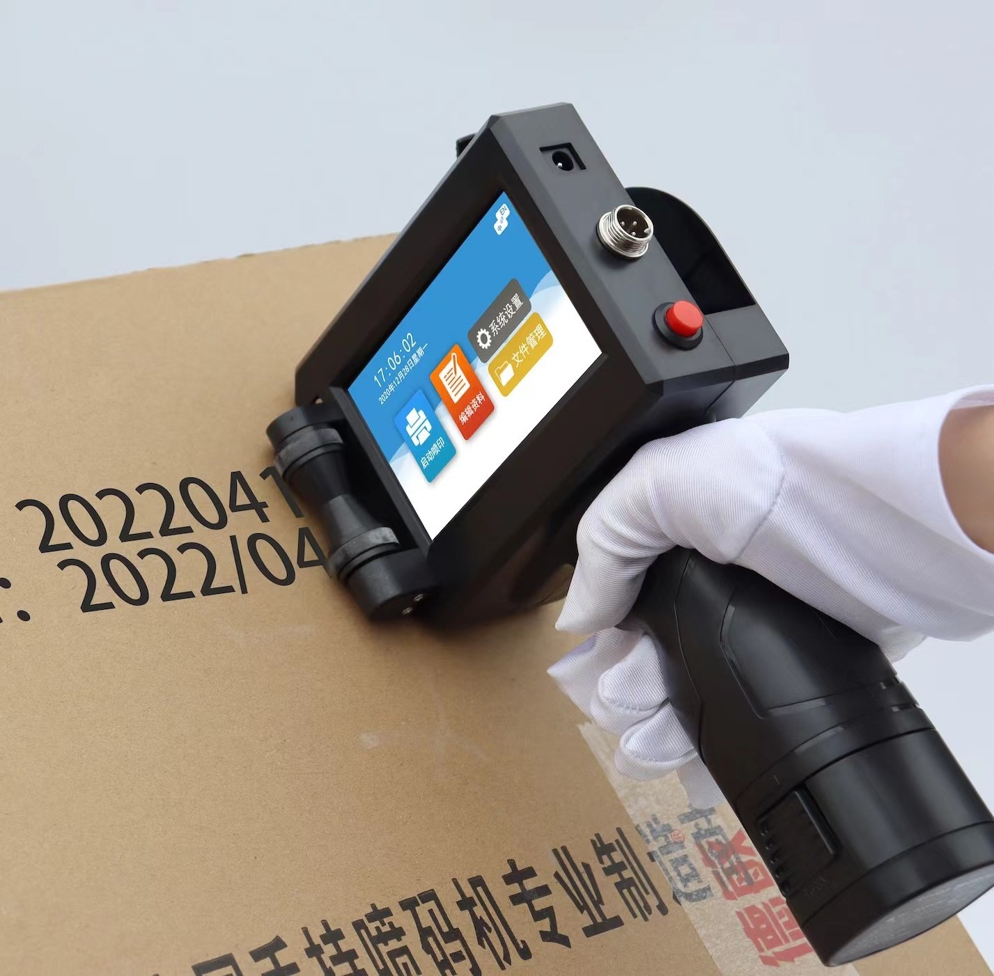 New  Printer Handheld Inkjet Printer Hand Held Portable Ink Jet Printer For Box Logo Batch expiry Encoder