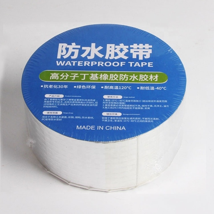 Factory Wholesale Waterproof Aluminium Flashing Butyl tape  Foil Tape For Building Housing And Outdoor Leakage