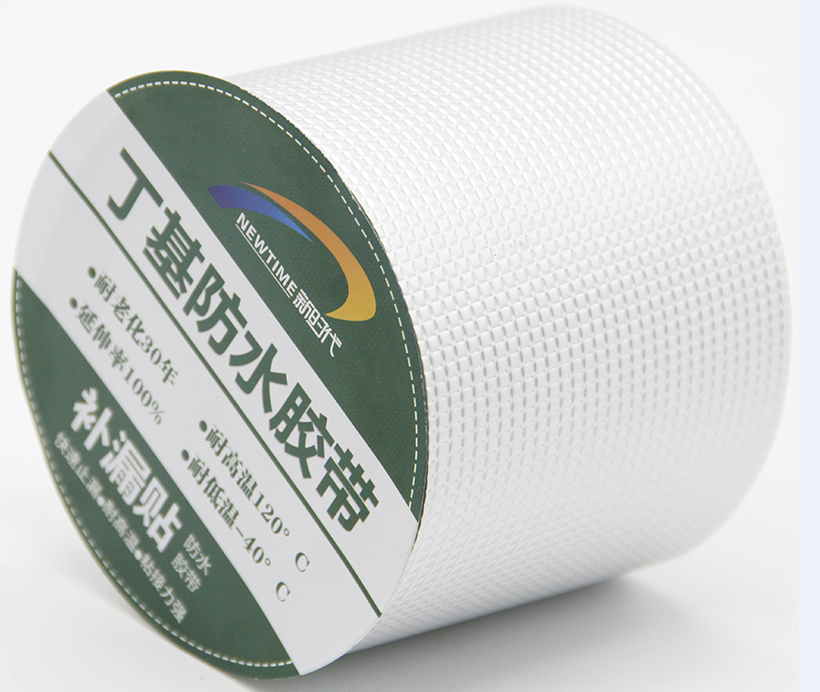 Super Strong Adhesion Anti Corrosion Butyl Waterproof Rubber Tape for Joint, Sealing, Repair