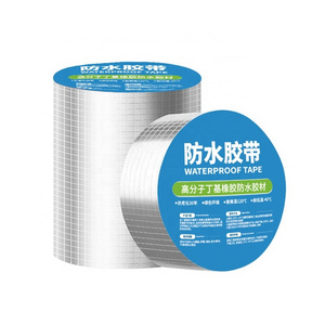 Factory Wholesale Waterproof Aluminium Flashing Butyl tape  Foil Tape For Building Housing And Outdoor Leakage