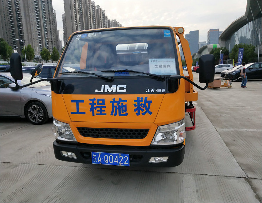 Volvo Fm12 Air Suspension Tractor Truck Head 5 Ton Diesel Power Engine for Sale Chinese Manual Euro 2 4x2 Fast Yellow Mini Truck