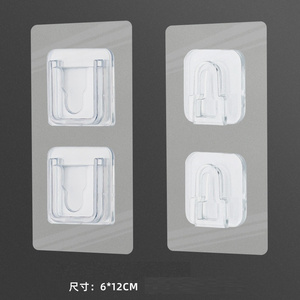 Vendors Double Row Socket Transparent Wall Sticky Hanger Hook Clear Adhesive Sticker Hook Wall Hanging