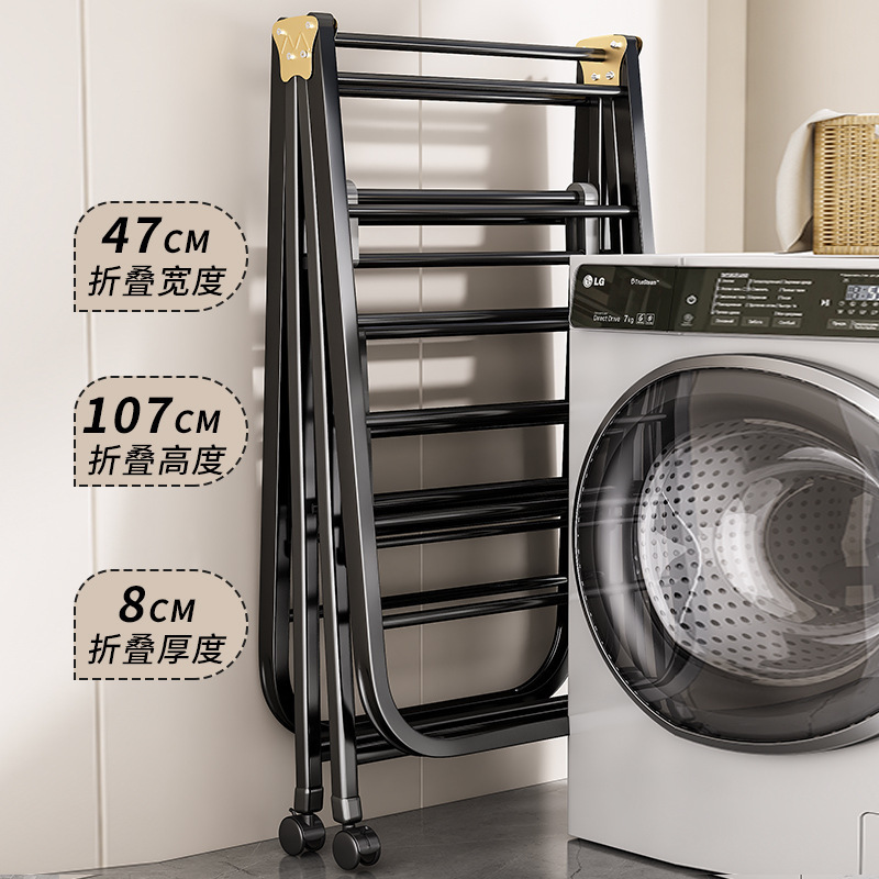 Customized 2-Tier Stainless Steel Cloth Dryer Hanger Stand Folding Laundry Clothes Drying Metal Rack for Storage Holders Racks