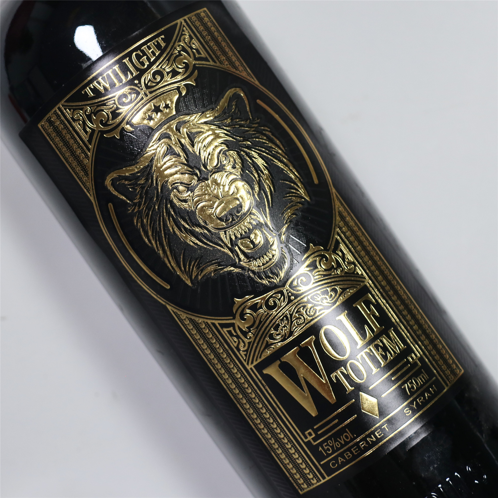 Customized printable waterproof sliver LOGO sticker wine bottle metal color label sticker