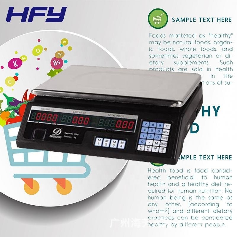 30kg 40kg high precision digital weighing scale supermarket pricing scale electronic digital scale