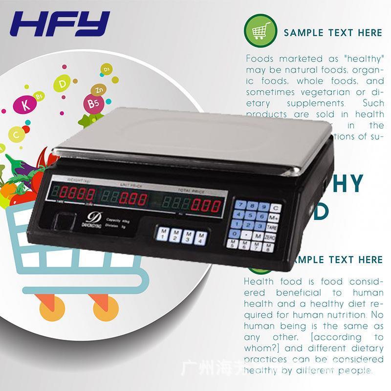 Scale Digital Hs Code 30kg 40kg high precision digital weighing scale supermarket pricing ...