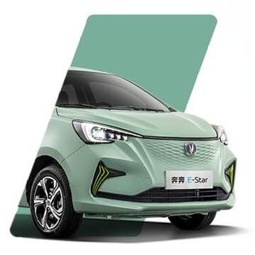 New cars new model Changan Benben E STAR new energy electric vehicle pure electric mini ev car for business