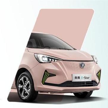 New cars new model Changan Benben E STAR new energy electric vehicle pure electric mini ev car for business