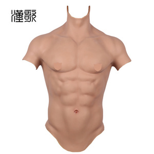 Artificial Chest Muscle Belly Macho Realistic Muscle Vest Soft Silicone Man Artificial Simulation Muscles Suit