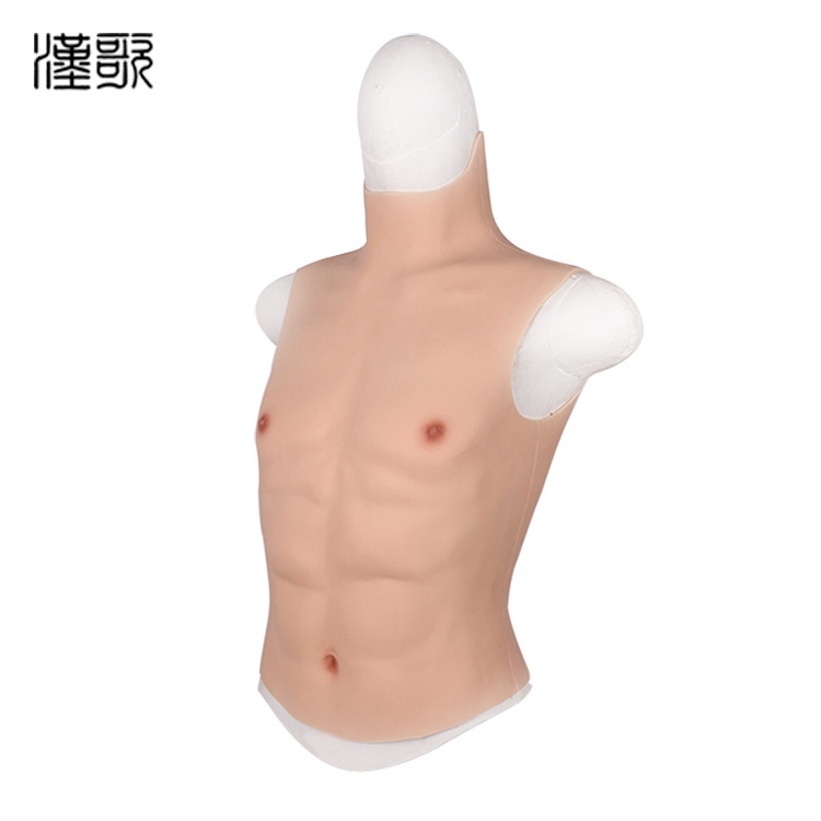 Artificial Chest Muscle Belly Macho Realistic Fake Muscle Vest Soft Silicone Man Artificial Simulation Muscles