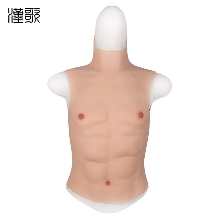 Artificial Chest Muscle Belly Macho Realistic Fake Muscle Vest Soft Silicone Man Artificial Simulation Muscles