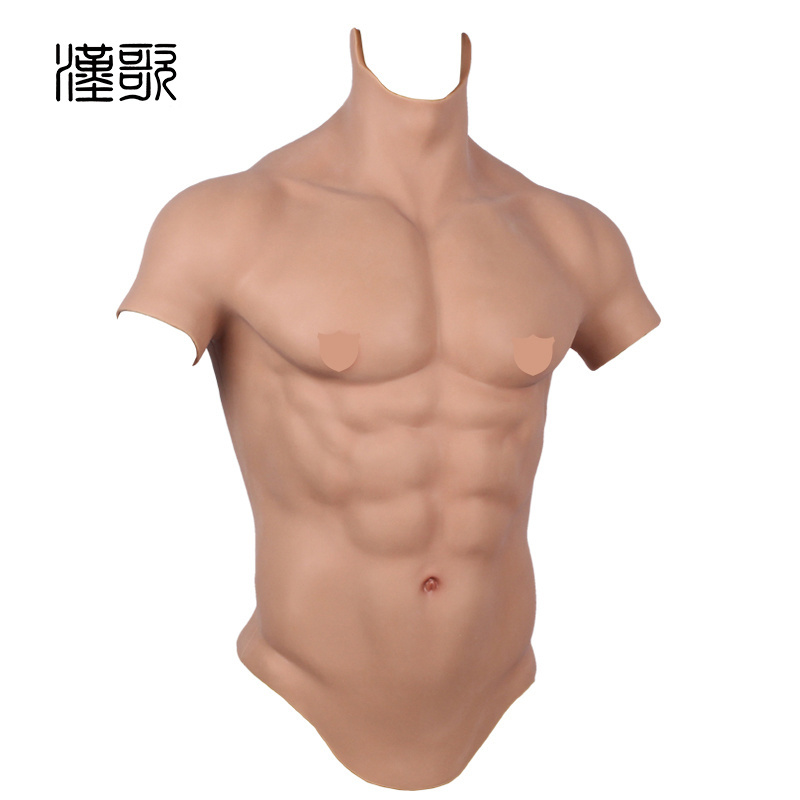 Artificial Chest Muscle Belly Macho Realistic Muscle Vest Soft Silicone Man Artificial Simulation Muscles Suit