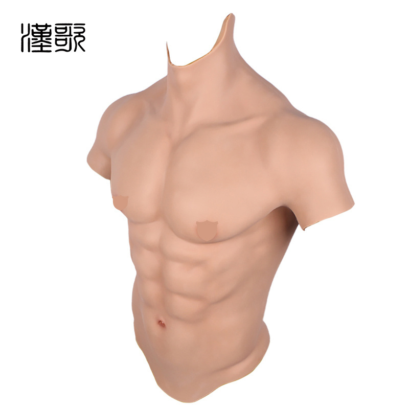 Artificial Chest Muscle Belly Macho Realistic Muscle Vest Soft Silicone Man Artificial Simulation Muscles Suit