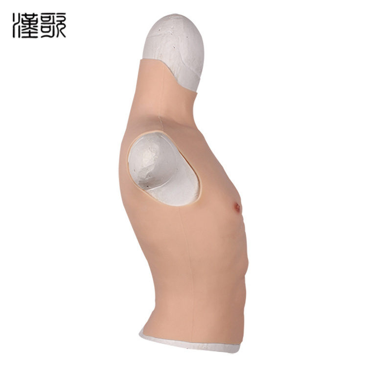 Artificial Chest Muscle Belly Macho Realistic Fake Muscle Vest Soft Silicone Man Artificial Simulation Muscles