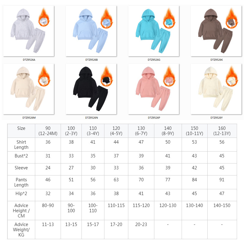 HG561 Cotton Kids Tales Tracksuits Plain Clothes Sets Fleece Winter Pullover Hoodies Children Sweatshirt